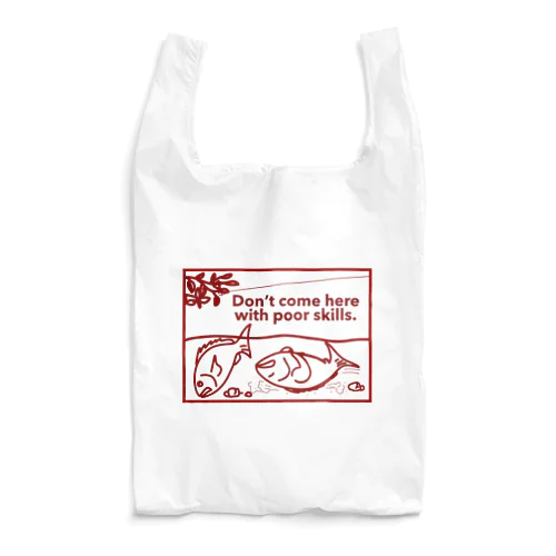 サイトクロダイdesign133 Reusable Bag