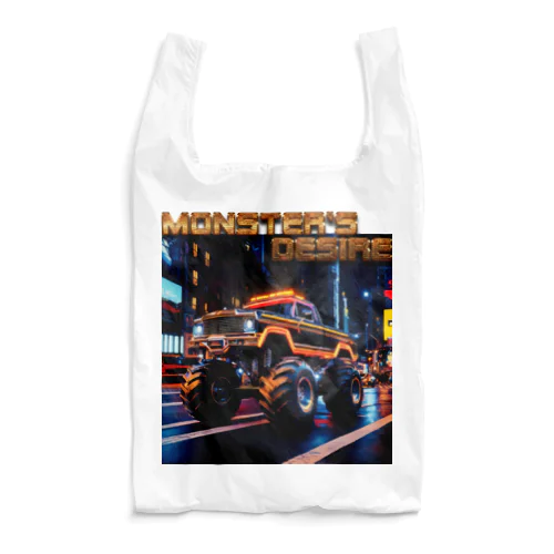 MONSTER'S DISIRE 2 Reusable Bag