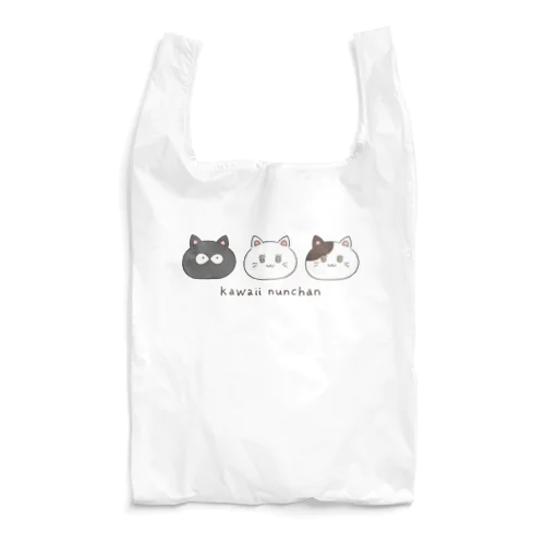 かわいいぬんちゃん Reusable Bag