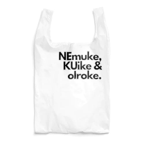 NEKUI motivational design ロゴ Reusable Bag