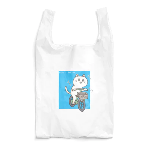 ぷぅぷぅ自転車 Reusable Bag