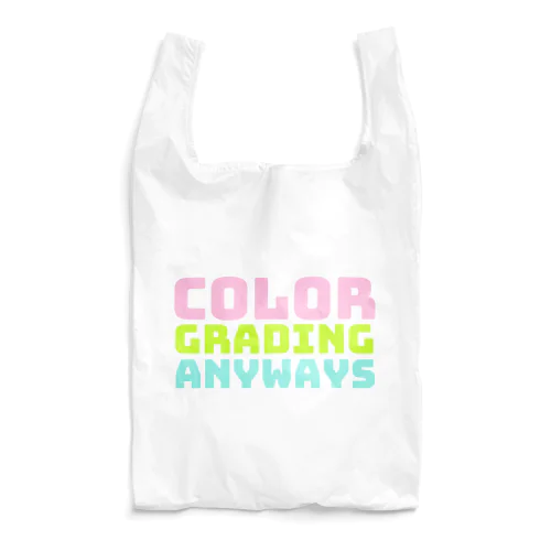 COLOR GRADING ANYWAYS　とにかく、カラーグレーディング。 Reusable Bag