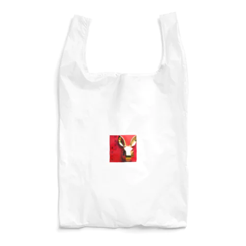 金運アップ　黄金の兎 Reusable Bag