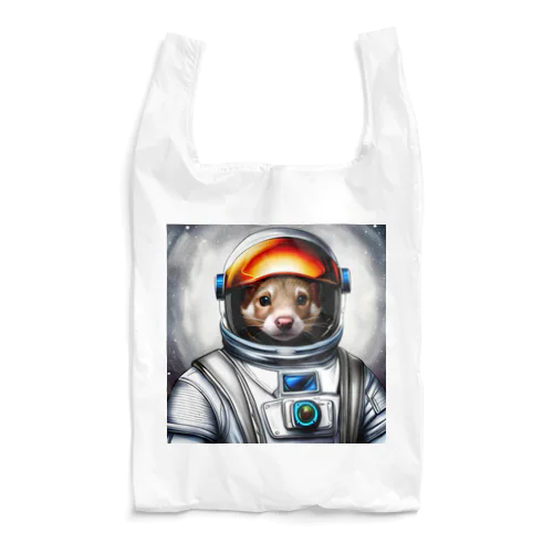 宇宙を旅するフェレット Reusable Bag