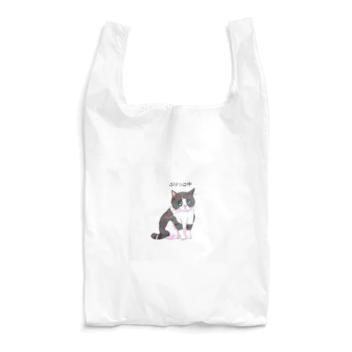 ぶりにゃん Reusable Bag