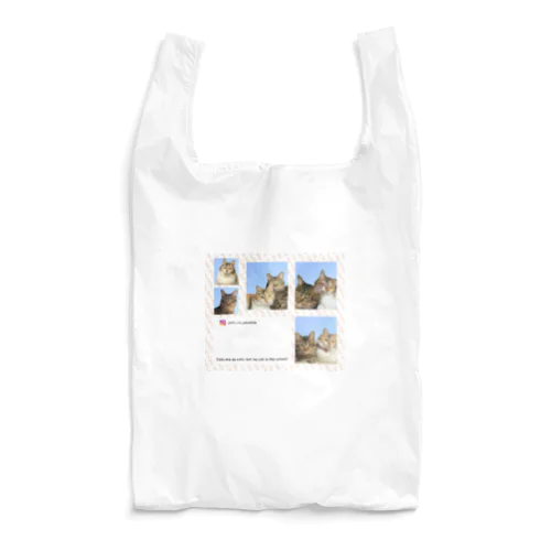 猫はかわいい！ Reusable Bag