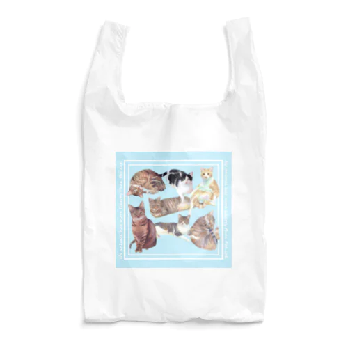 猫、猫、猫 Reusable Bag