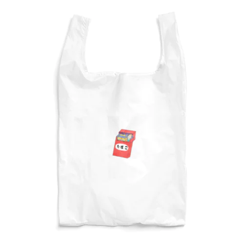 ちょこっとタイムスリップ たばこ Reusable Bag