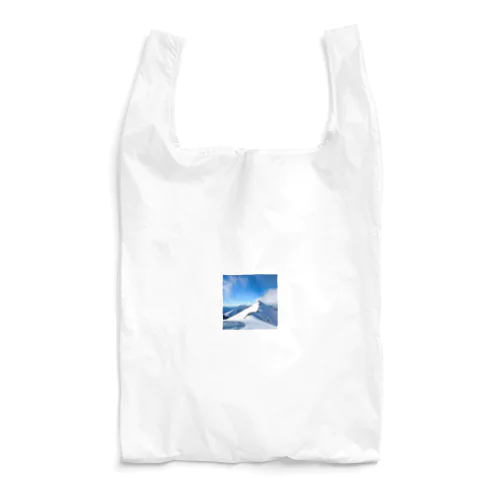 FrostySummit Reusable Bag