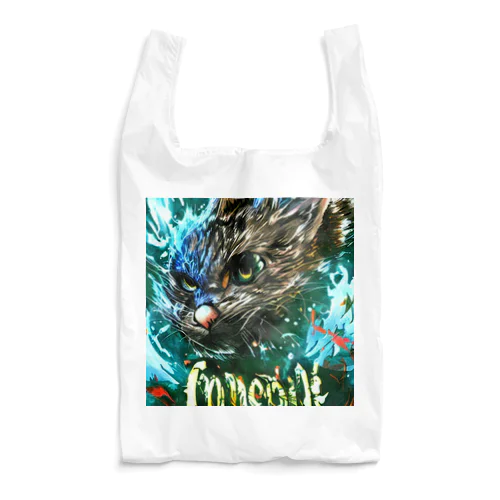 COOLcat Reusable Bag