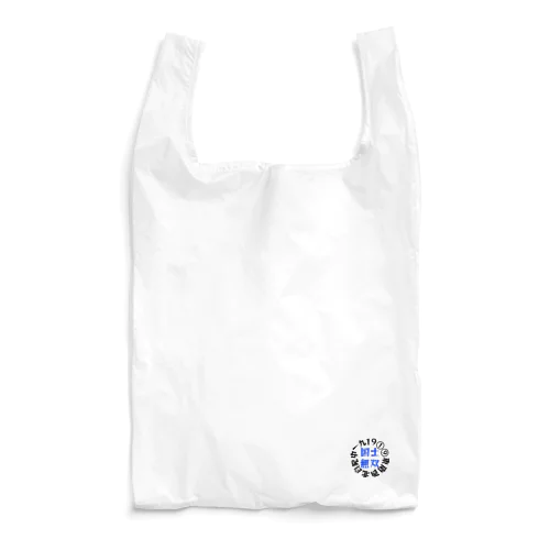 国士無双　サークル　ブルーver Reusable Bag