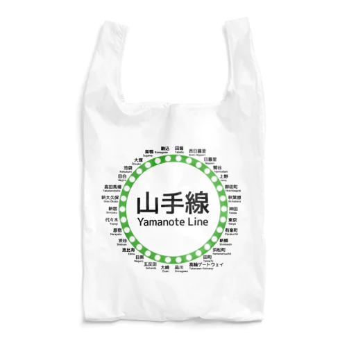 JR山手線路線図 Reusable Bag