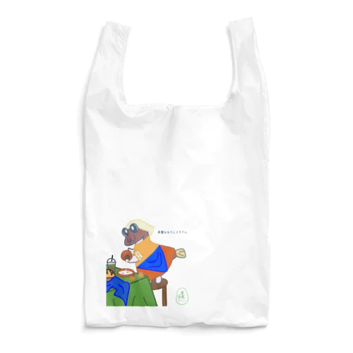 牛乳を注ぐカレイ子さん Reusable Bag