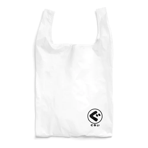 ぐれいブランドロゴ Reusable Bag