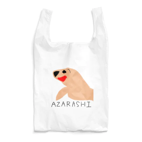 息子が描きそうなシリーズ:アザラシ Reusable Bag