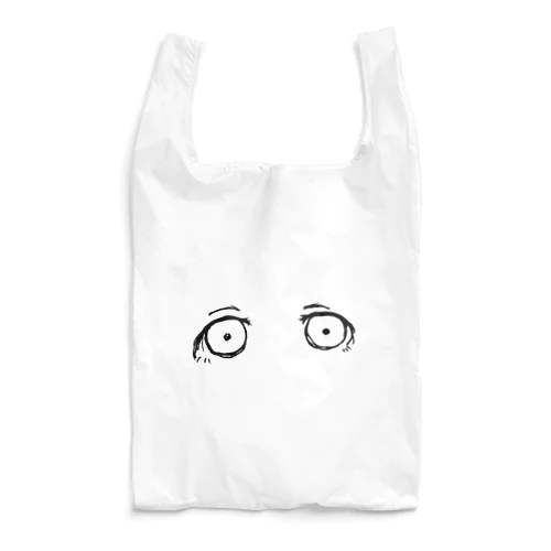 虚ろなおめめ Reusable Bag