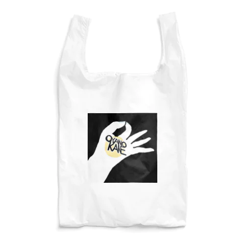 OYANOKANE RECORDS Reusable Bag