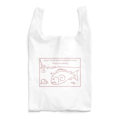 サイトクロダイdesign137 Reusable Bag