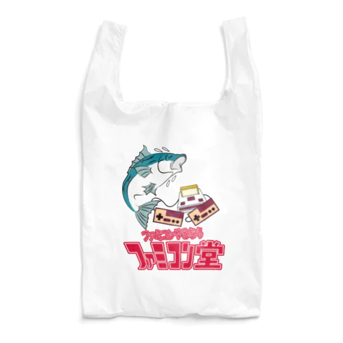 ファミコン堂　オサカナ店長 Reusable Bag