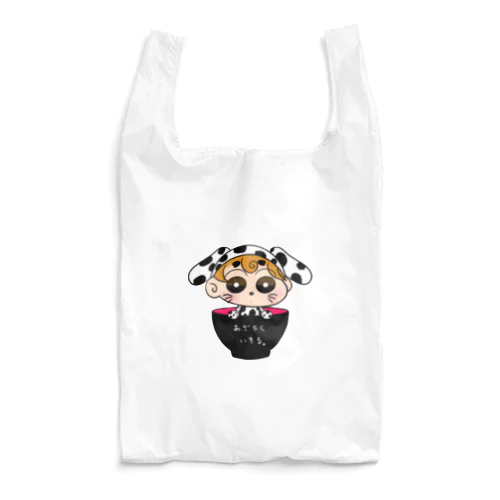 ダル Reusable Bag