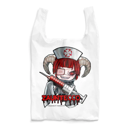 ハロウィン💉お注射しちゃうゾ🩸ゾウンテッ子 Reusable Bag