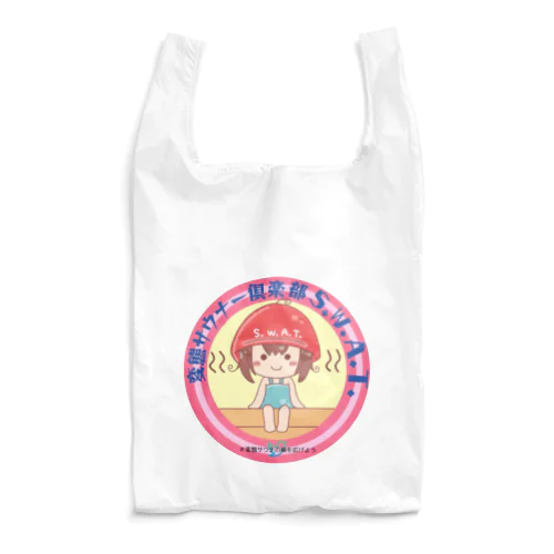 S.W.A.T.「和ちゃん」公式グッズ Reusable Bag