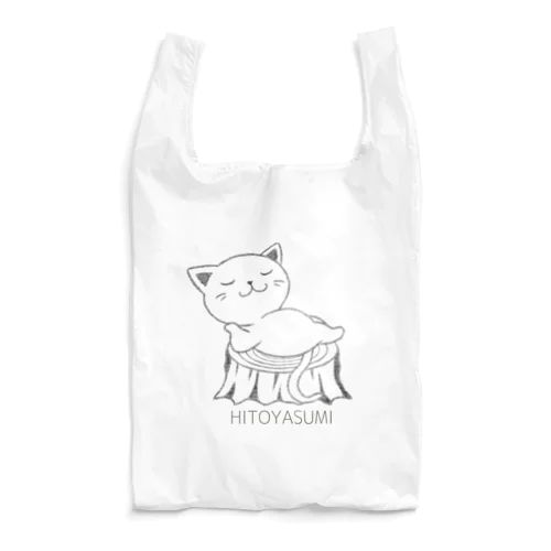 HITOYASUMI猫 Reusable Bag