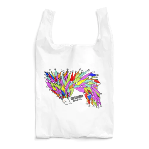 おしゃれん Reusable Bag