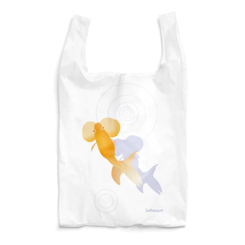 水泡眼 Reusable Bag