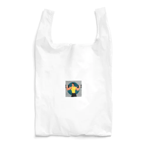 筋トレ欲爆上げグッズ Reusable Bag