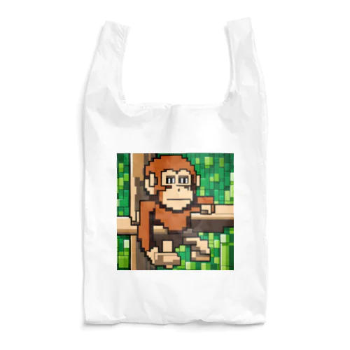 ドット絵キュートモンキーコレクション Reusable Bag