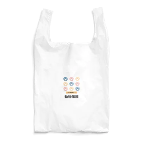 猫耳工房 Reusable Bag