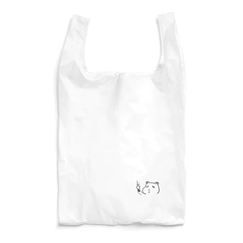 bea & tea Reusable Bag