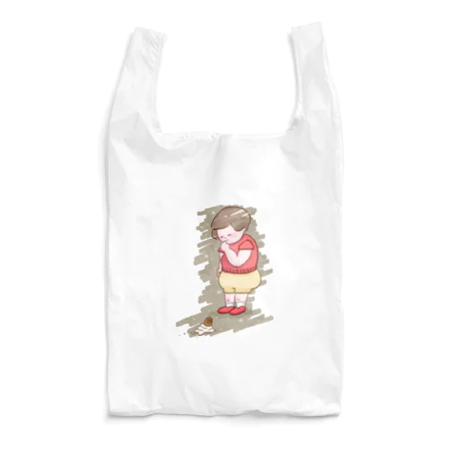 ソフトクリーム落としちゃった子 Reusable Bag