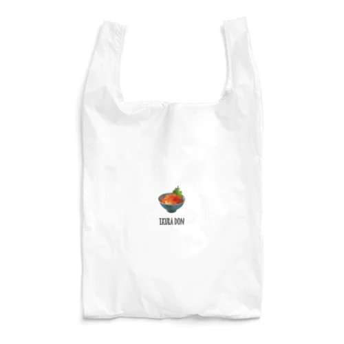 いくら丼(シンプル) Reusable Bag