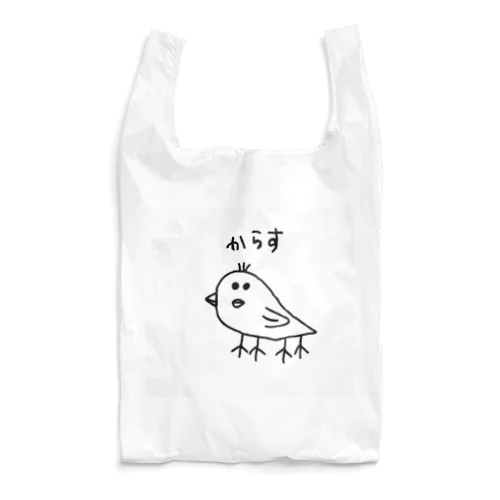 美からす Reusable Bag