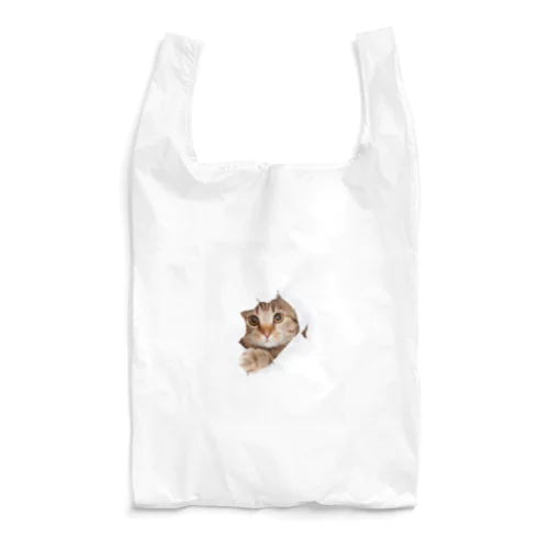 White Free Cute Funny Cat T-shirt Reusable Bag