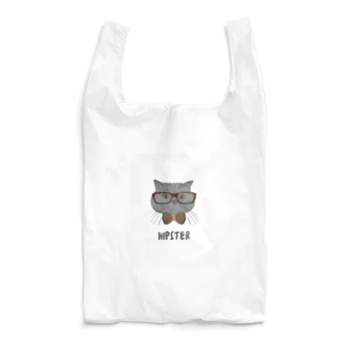 Grey Illustrated Cat Hipster T-Shirt Reusable Bag