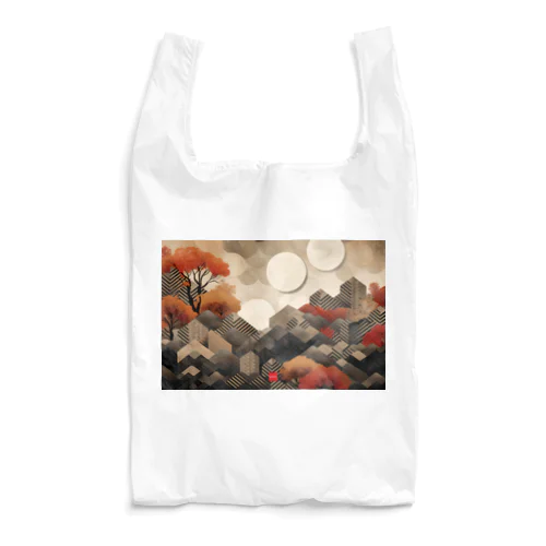 autumn Reusable Bag