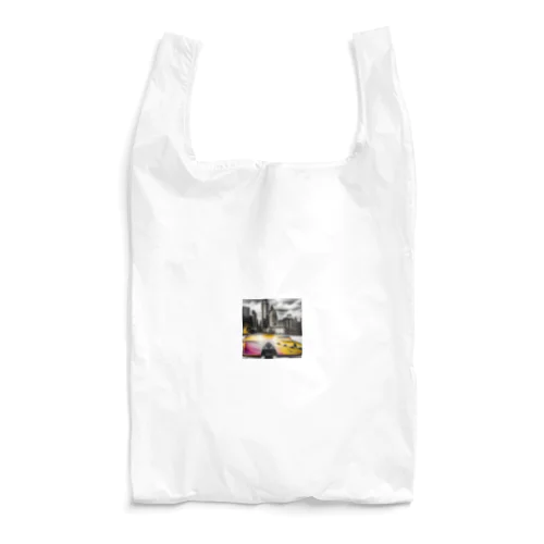 city on the skateboad Reusable Bag