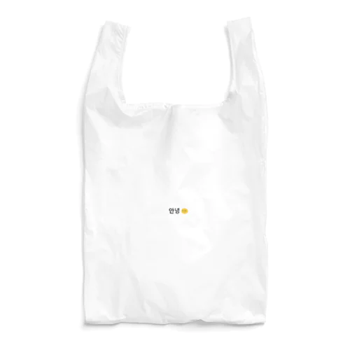 あんにょんひよこ Reusable Bag