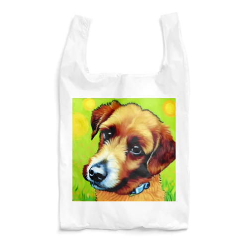 見つめる愛犬 Reusable Bag