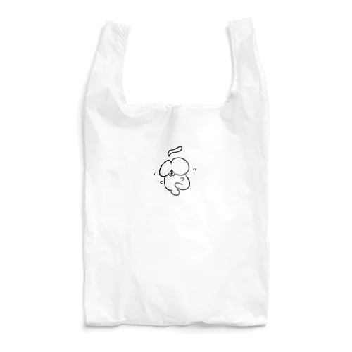 DTB Reusable Bag