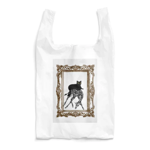 驚くべき友情コラボ - 猫とキリンのワンダーグッズ Reusable Bag