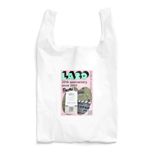 LA20 Reusable Bag