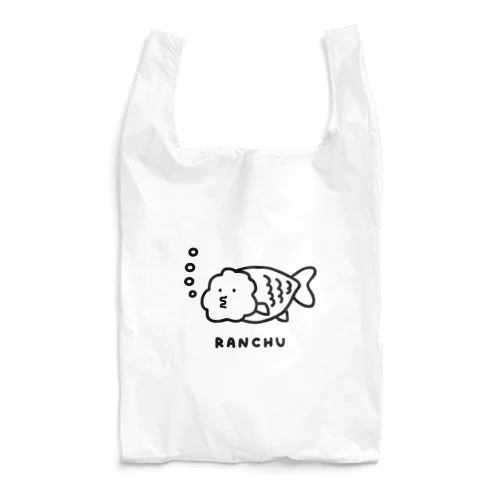 ランチュウが泳ぐ Reusable Bag