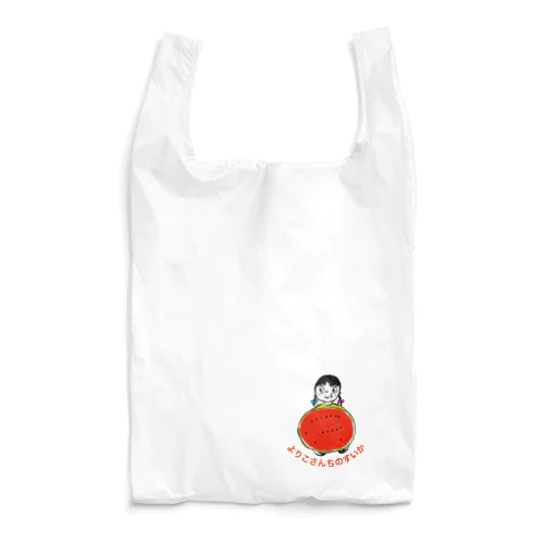 すいかちゃん Reusable Bag