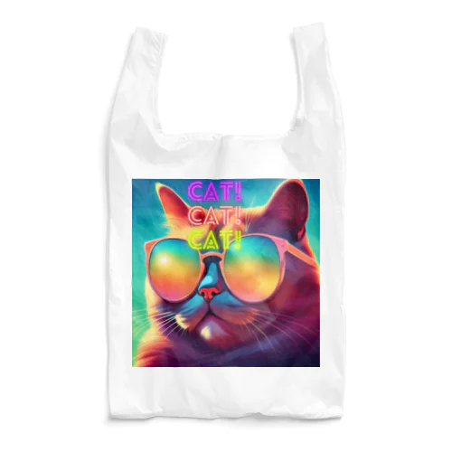 Shady Cat! Reusable Bag