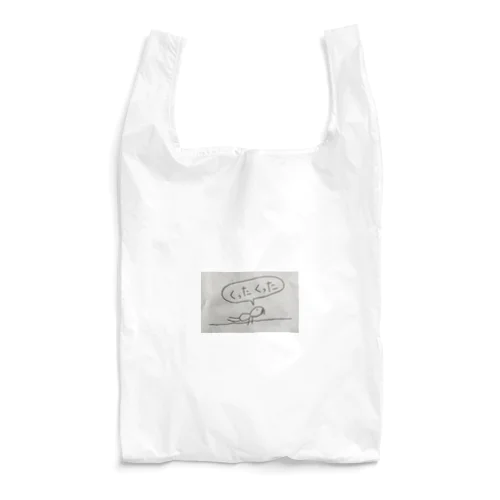 くったくった Reusable Bag