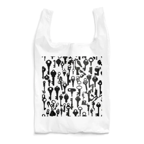 KeyPassion Reusable Bag